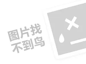 2023拼多多红包雨的红包在哪里？如何领取？